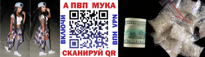 Купить наркотики цена Нахабино АМФ  Галлюциногенные грибы  Марихуана  Мефедрон 