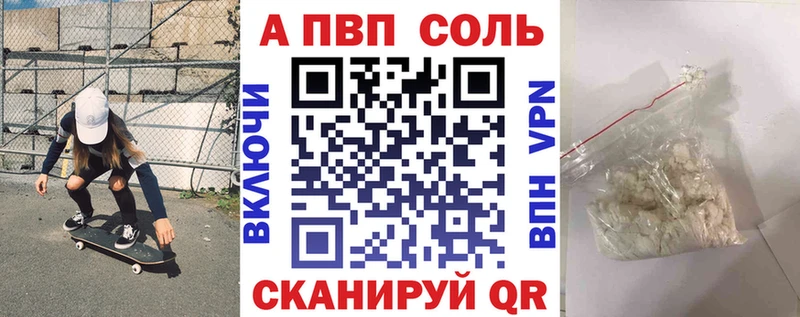 сколько стоит  Нахабино  Альфа ПВП СК КРИС 