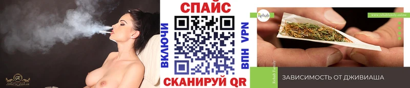 Бутират BDO  сколько стоит  Нахабино 