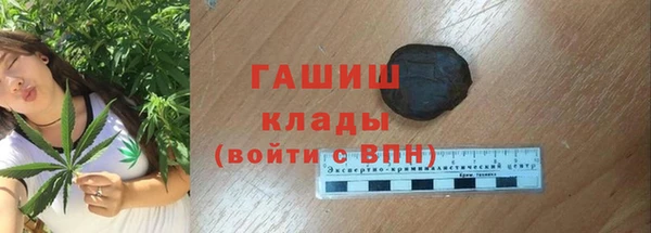 apvp Остров