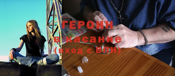 PSILOCYBIN Няндома