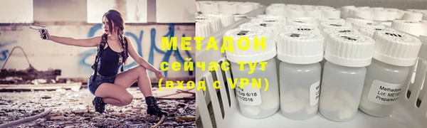 трава Нягань