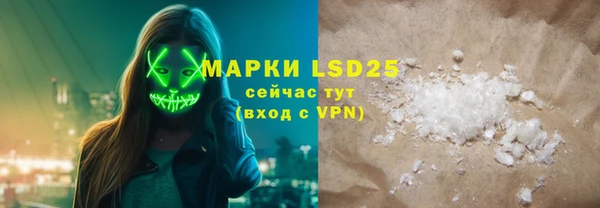 трава Нягань