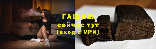 PSILOCYBIN Няндома