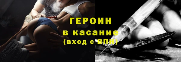 PSILOCYBIN Няндома