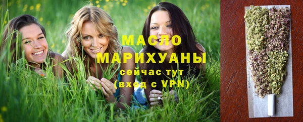 трава Нягань