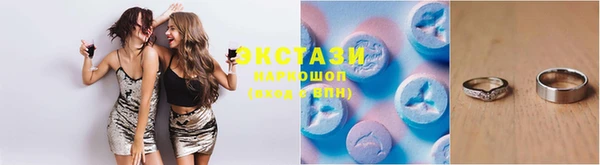 трава Нягань