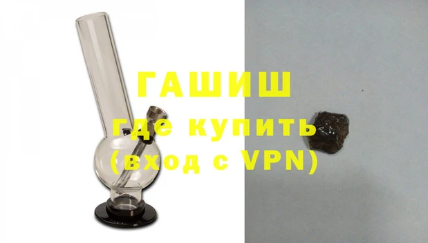PSILOCYBIN Няндома