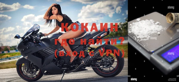 трава Нягань