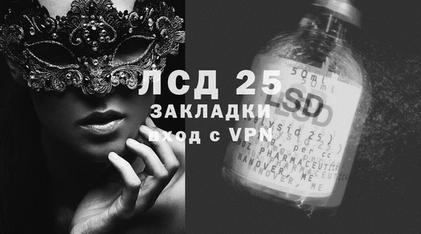 трава Нягань