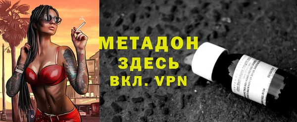трава Нягань