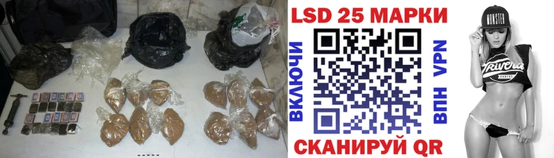 ЛСД экстази ecstasy  Нахабино 