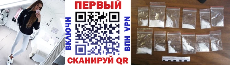 мега онион  это Telegram  Первитин кристалл  Нахабино 