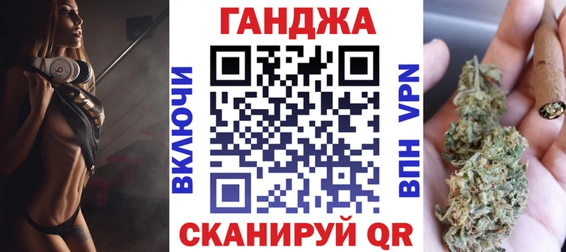 Каннабис тримм  Нахабино 